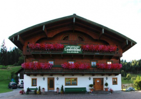 Отель Laubichlhof, Флахау